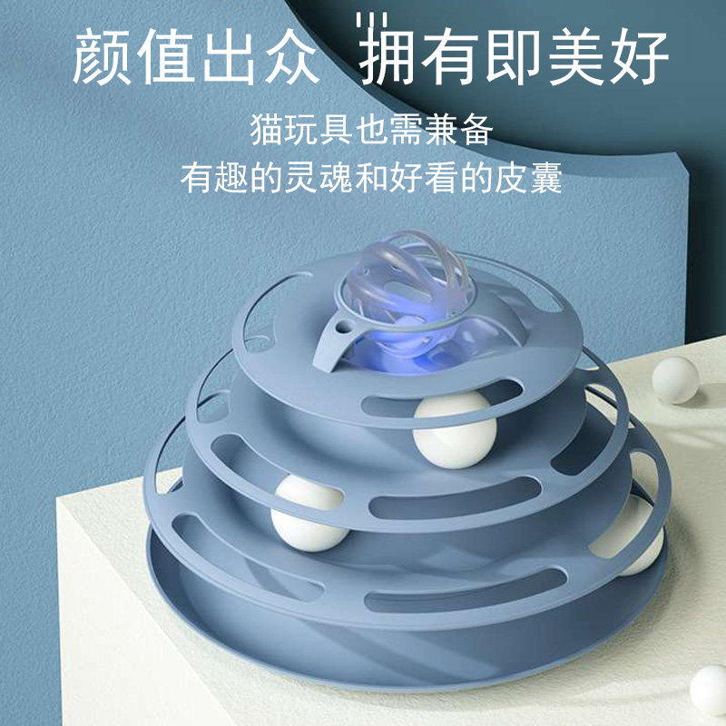 Toys Boredom turntable Artifact Kitty Cat teaser stick Kittens kitten Kitty Toysin the Pet/Pet food and supplies , Cat/Dog Toys , Rubber Ball/Ball Toys  category - from Buy2taobao.com to provide professional Taobao agent buy service