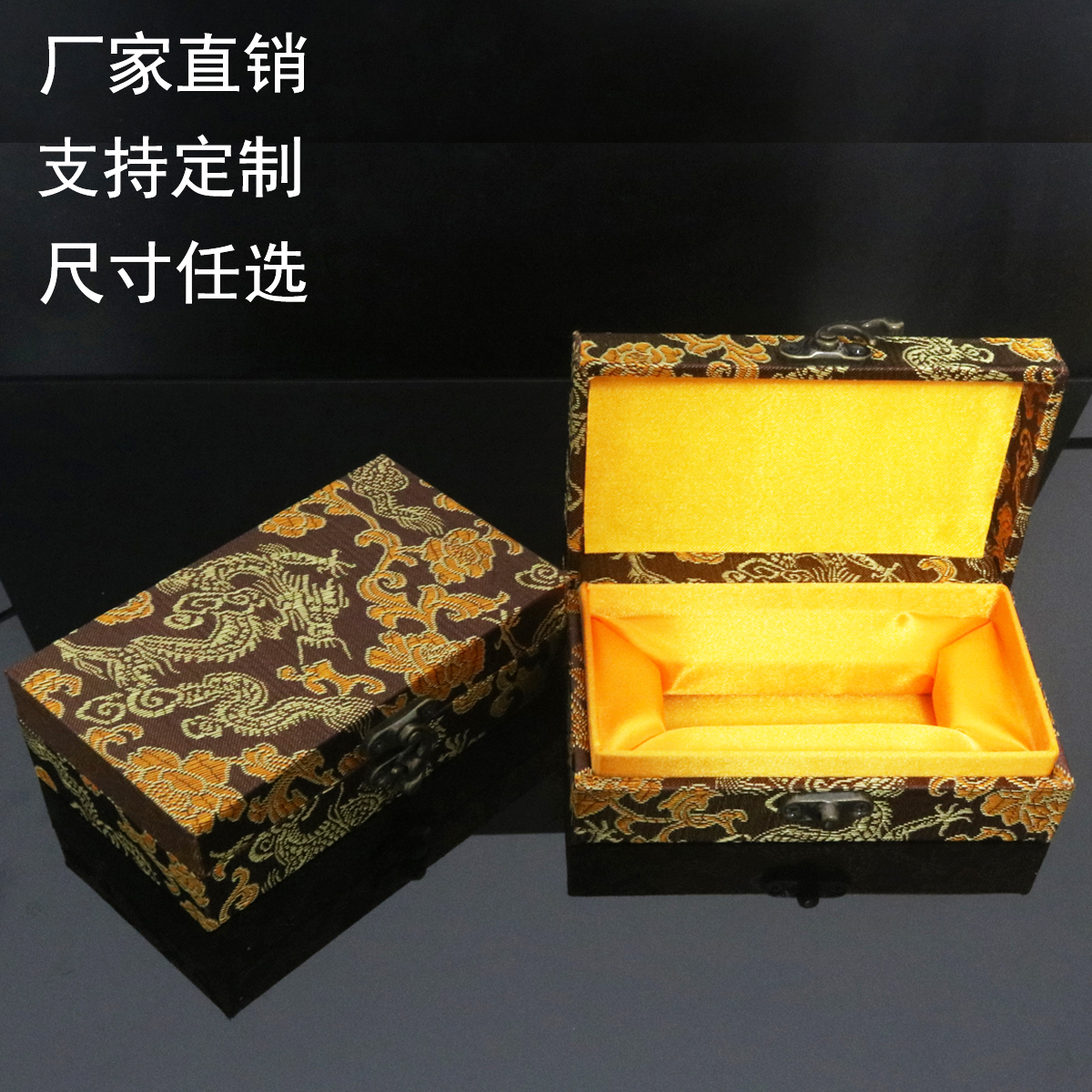 金龙锦盒包装礼品寿山石料