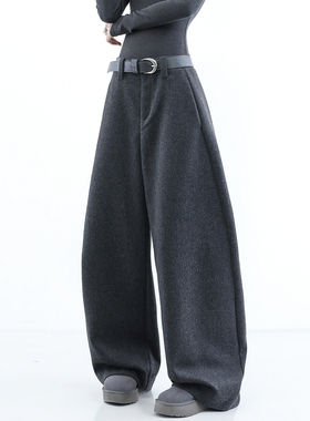 灰色羊毛阔腿裤子女秋冬高腰垂感气质老钱风慵懒风休闲弯刀裤卫裤