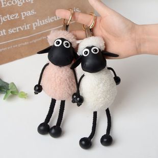 网红款小羊肖恩挂件包包钥匙扣挂饰汽车配饰书包可爱毛绒公仔真毛