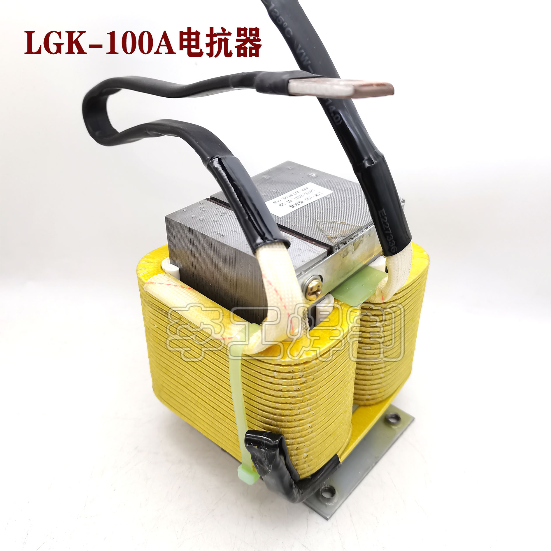 LGK-100A等离子电抗 逆变lgk空气切割机  CUT滤波电抗器 维修配件 五金/工具 电抗器 原图主图