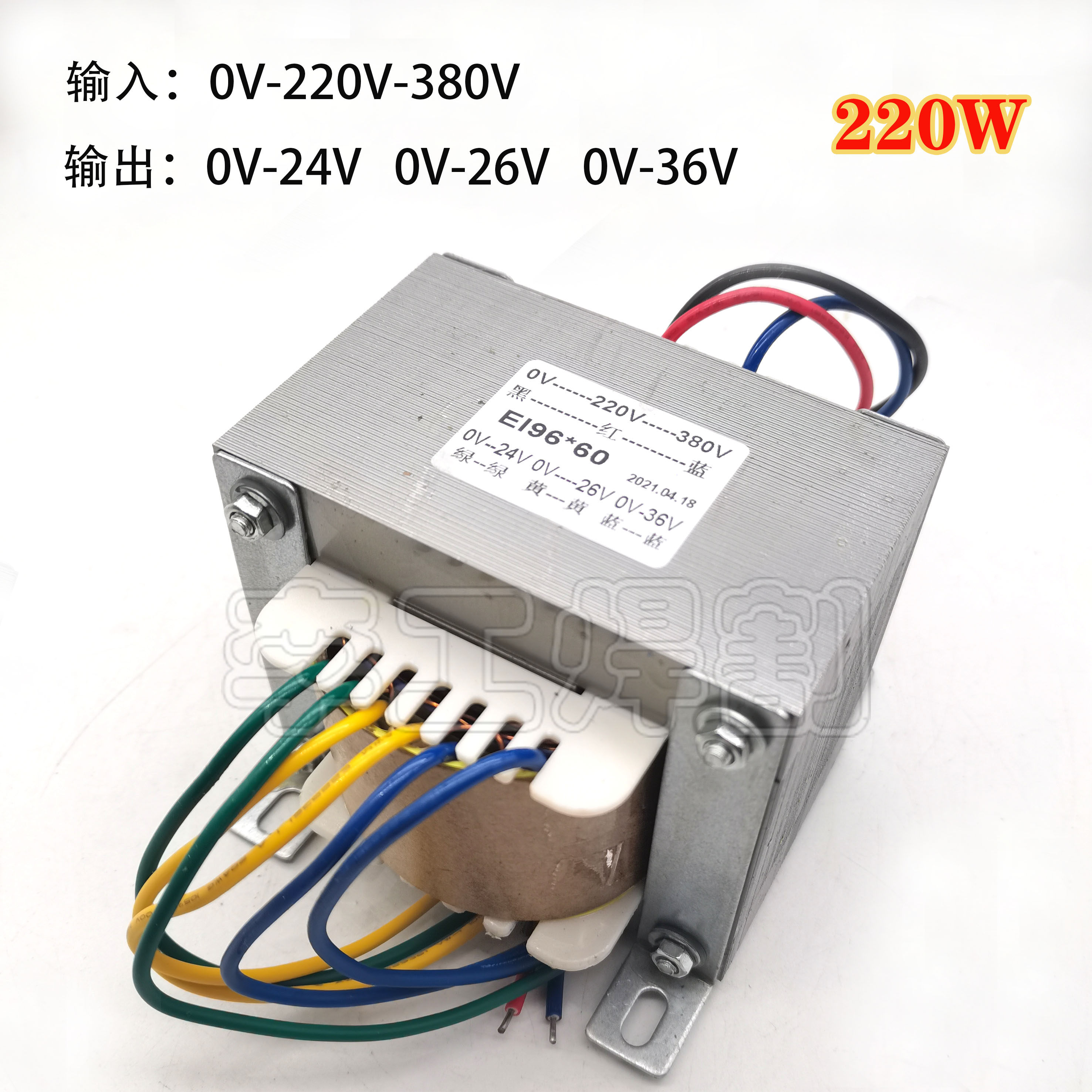 NBC抽头式气保焊机控制变压器输出25V26V36V通用型二保焊机主变