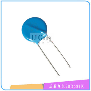 压敏电阻20D681K逆变电焊机线路板维修配件压敏电阻 直流耐压680V