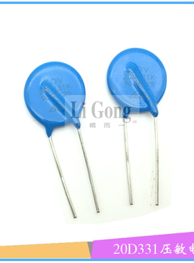 压敏电阻 20D331K 环保正品330V 逆变焊机维修配件 焊机维修常用