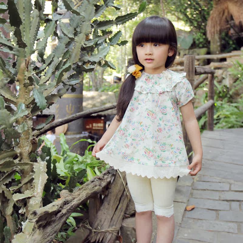 Robes pour fille - Ref 2045612 Image 1