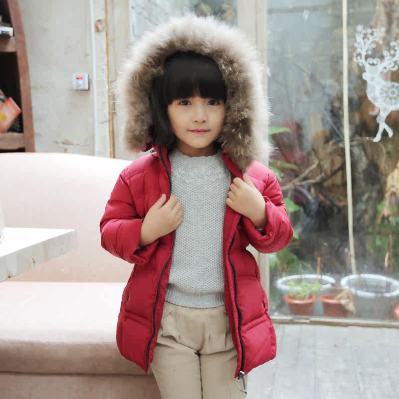 Veste pour fille en nylon - Ref 2160601 Image 4