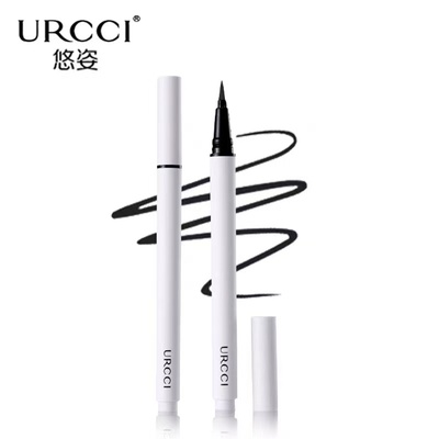 URCCI/悠姿睛采流畅按压眼线笔女持久不晕染防水棕色极细新手