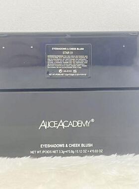 化妆师魔法眼影腮红套装组AA-AS1013.3g粉质细腻烟熏舞台悦