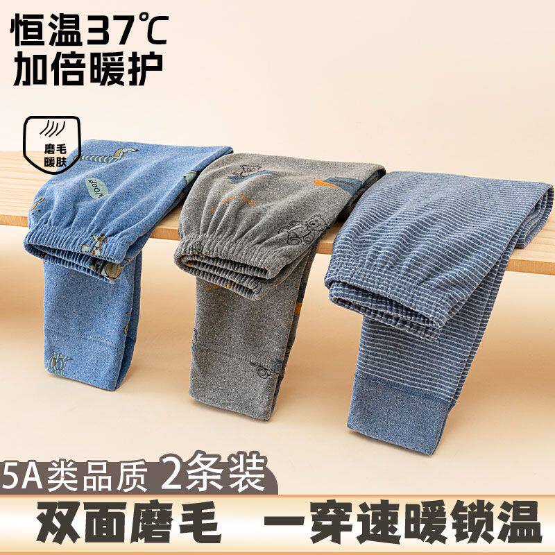 加绒加厚保暖裤秋裤内地打底裤