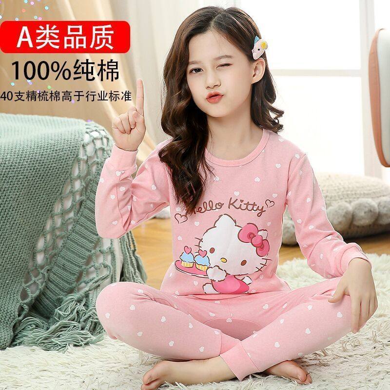 女童纯棉内衣套装女宝宝秋衣秋裤儿童睡衣小孩秋冬打底衫棉毛裤,童装/婴儿装/亲子装,内衣套装,淘宝优惠券,粉丝福利购,淘宝优惠卷