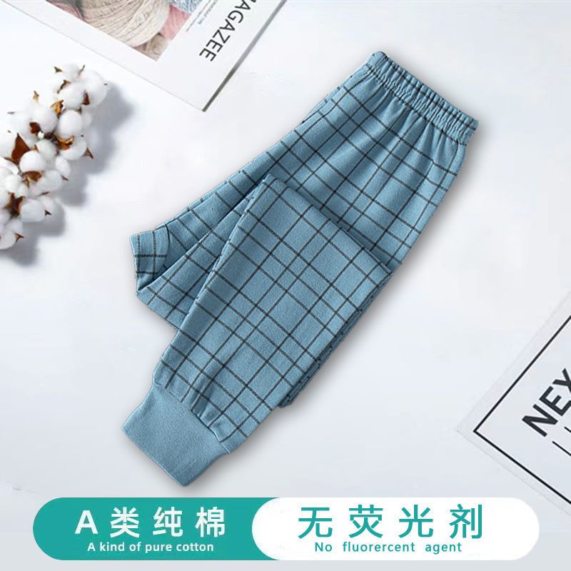 儿童纯棉全棉保暖裤秋裤睡裤秋冬
