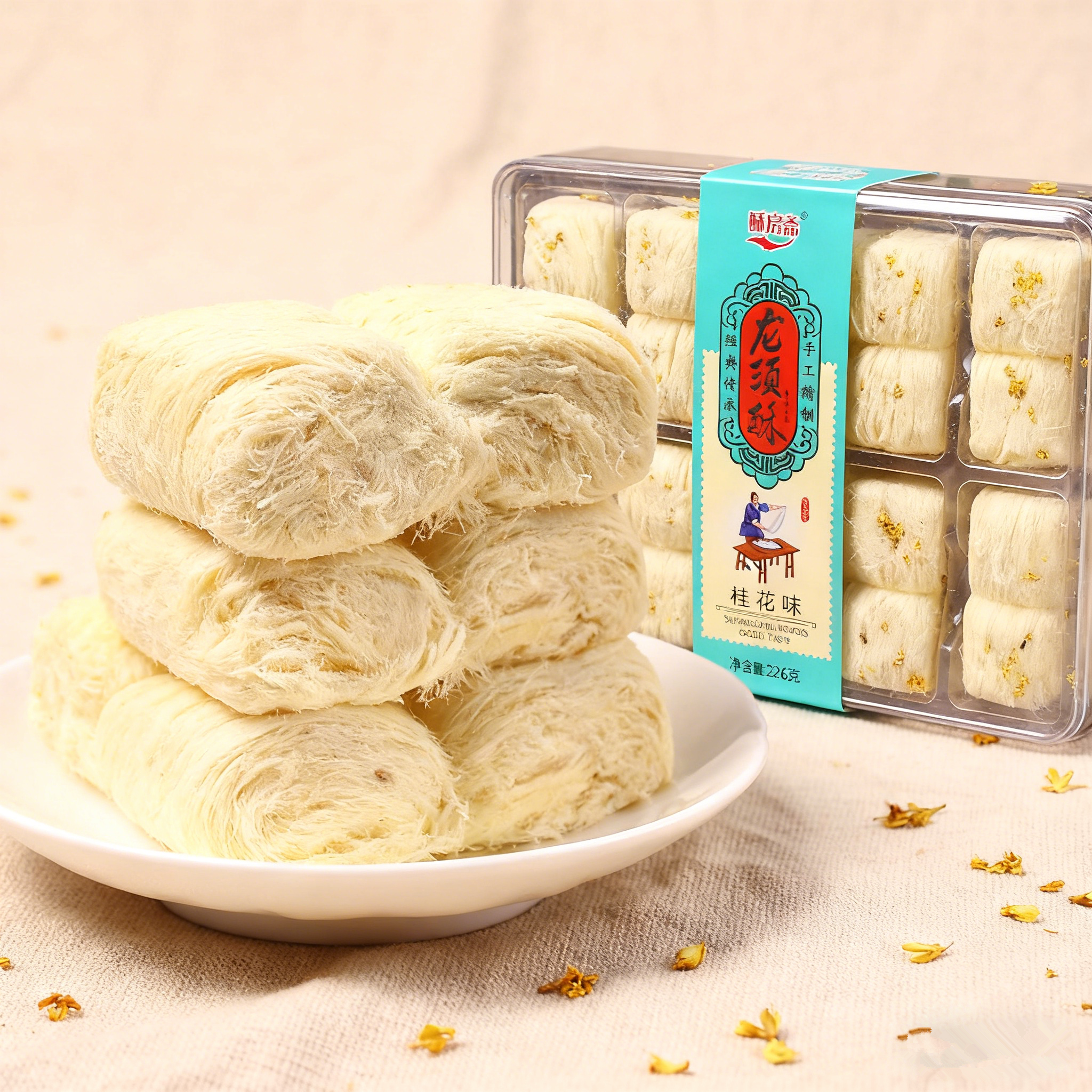 酥房斋龙须酥桂花玫瑰龙须糖杭州特产老式酥糖河坊街小吃中式零食