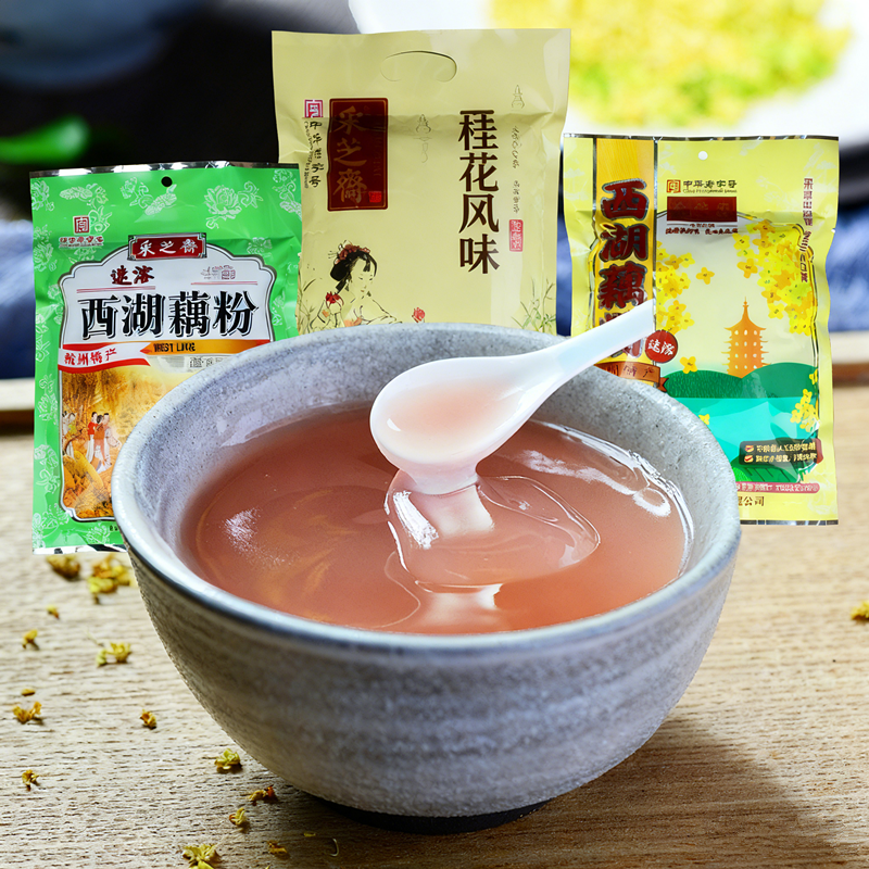 采芝斋藕粉300g桂花杭州老字号羹