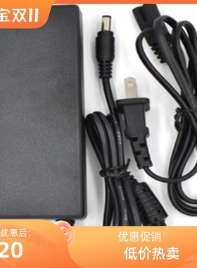 瑞士TRIMOS高度仪用的24伏2A直流充电器低价定制千分表电源适配器