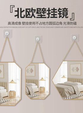 铜边框高清玻璃银镜挂墙