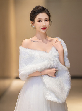 新娘婚纱礼服旗袍配饰外搭毛披肩
