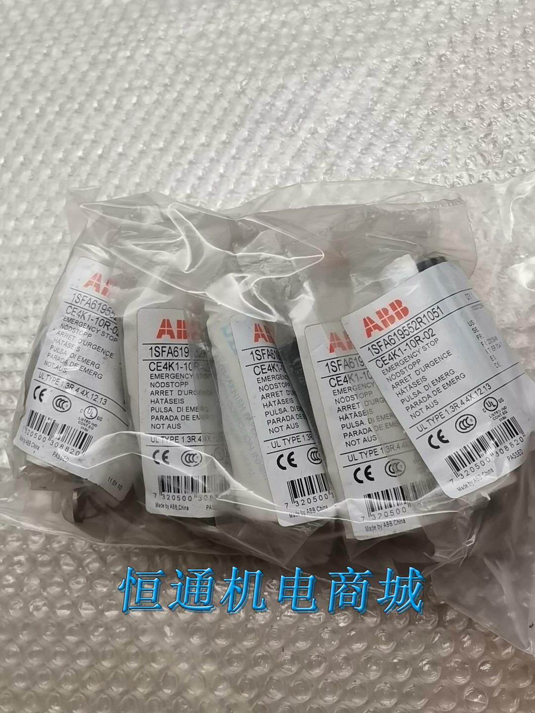 ABB??????? CE4K1-10R-02 1SFA6????_???