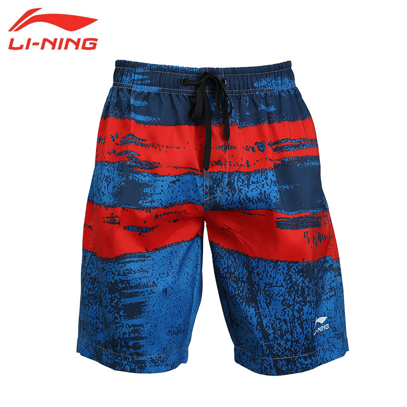 Maillot de bain homme LINING   - Ref 2511852 Image 3