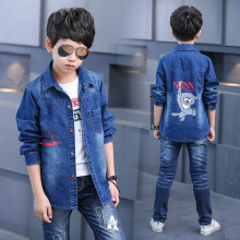 Chemise garcon à manche longue - Ref 2075039 Image 8