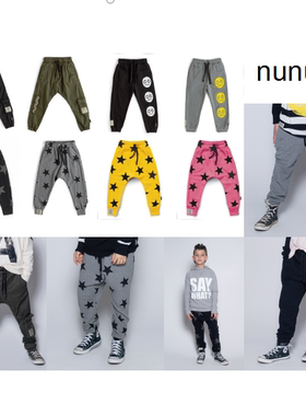 【鬼母家】NUNUNU 21秋冬新款 童装男女童多款卫裤  现货不退不退
