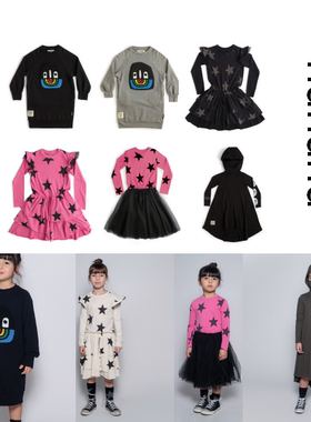 【鬼母家】NUNUNU 21秋冬新款 女童春秋冬长袖连衣裙 现货不退