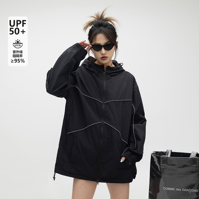 UPF50+防紫外线透气轻薄防晒衣