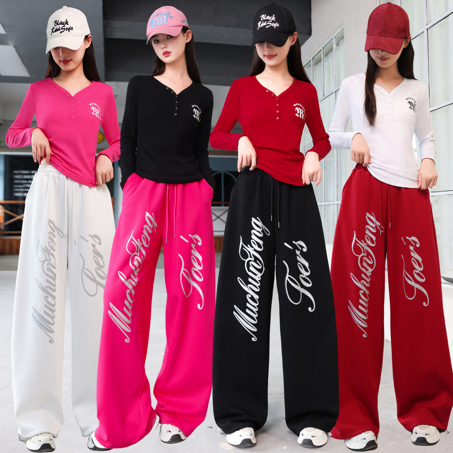 广场舞套装新款套装 秋冬棉长袖T 加厚宽松版运动舞蹈裤子