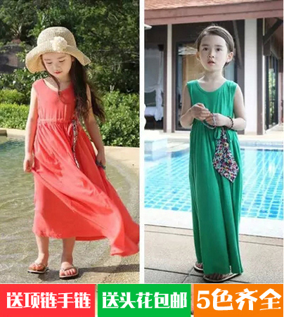 Robe enfant - Ref 2047874 Image 1
