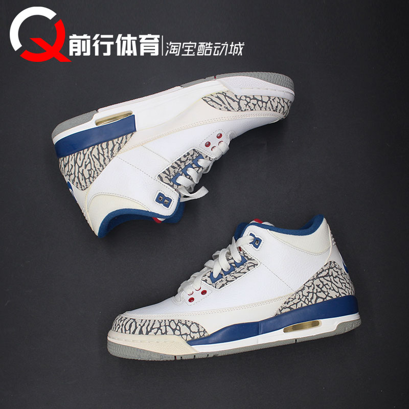 jordan男女篮球鞋中帮爆裂