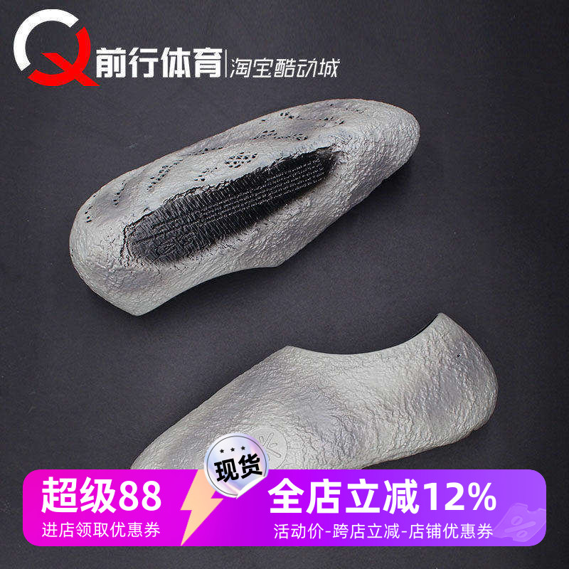 LiNing李宁韦德低帮篮球鞋