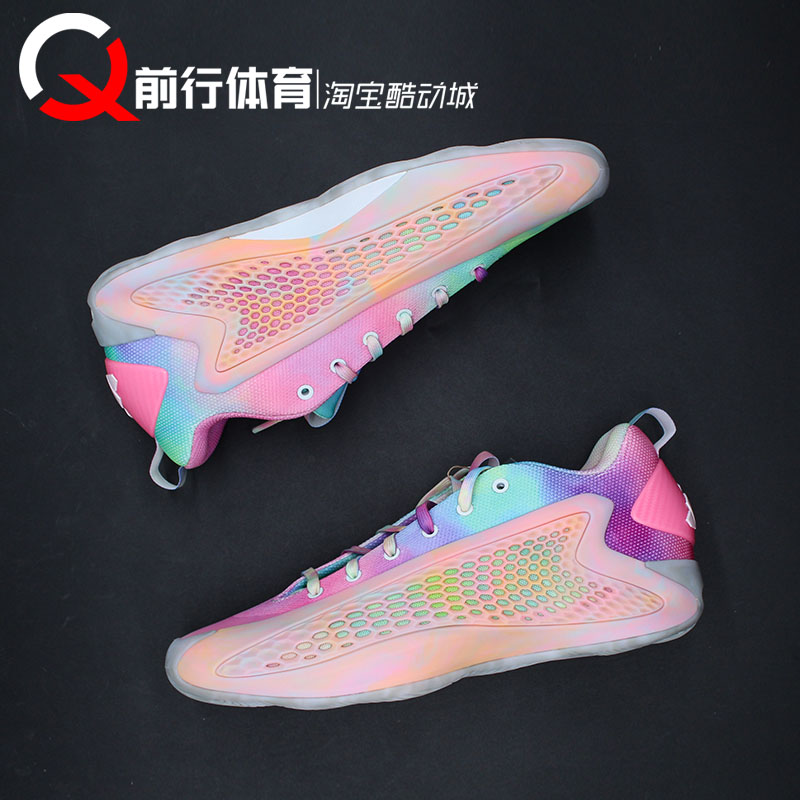 Adidas男A.E1低帮实战篮球鞋