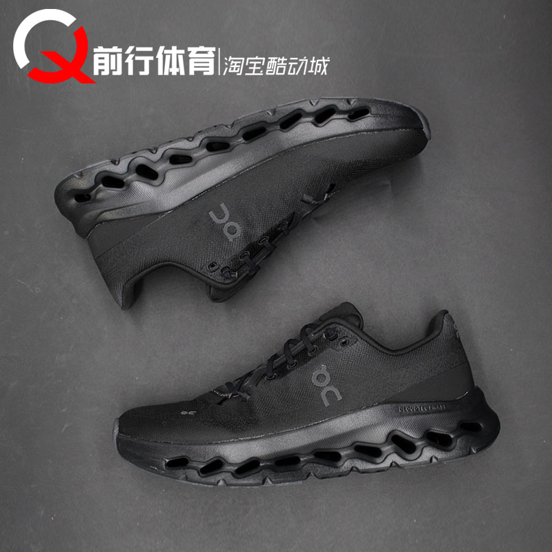 On昂跑男女运动休闲系带跑步鞋