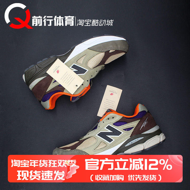 New Balance Teddy Made复古透气NB990低帮男子运动跑步鞋M990BT3