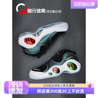 耐克NIKE AIR ZOOM FLIGHT 95大眼睛篮球鞋 DX6055 DM0523 DV6994