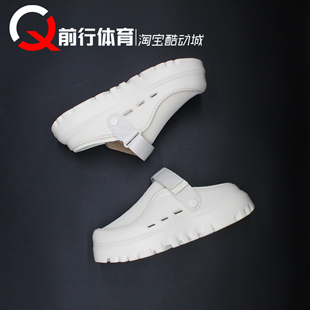 UGG PeakMod Jasmine舒适低帮米白运动休闲拖鞋凉鞋 1166912-JSM