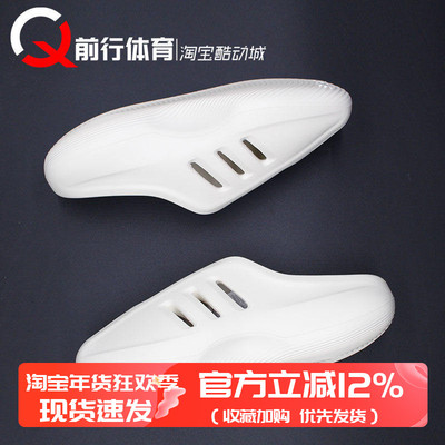 Adidas男拖鞋休闲包头穆勒