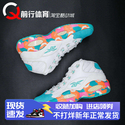 锐步男复古篮球鞋中帮艾佛森