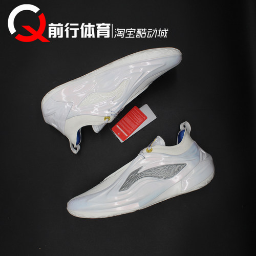 Li-Ning李宁低帮运动实战篮球鞋