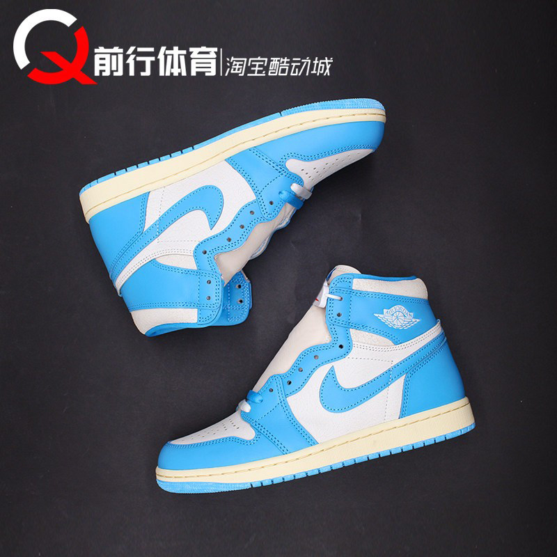 Air jordan 1 High OG UNC AJ1北卡蓝高帮男复古篮球鞋DZ5485-402