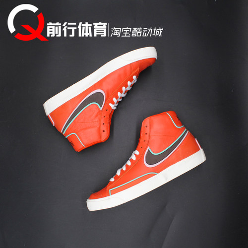 耐克Nike男子系带运动板鞋