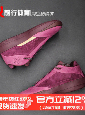 AIR JORDAN 40 PF AJ40紫色男回弹运动休闲复古篮球鞋 HM9932-601