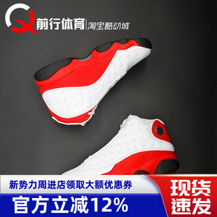 Jordan 414571 AJ3白红男运动休闲复古篮球鞋 102 Chicago Air