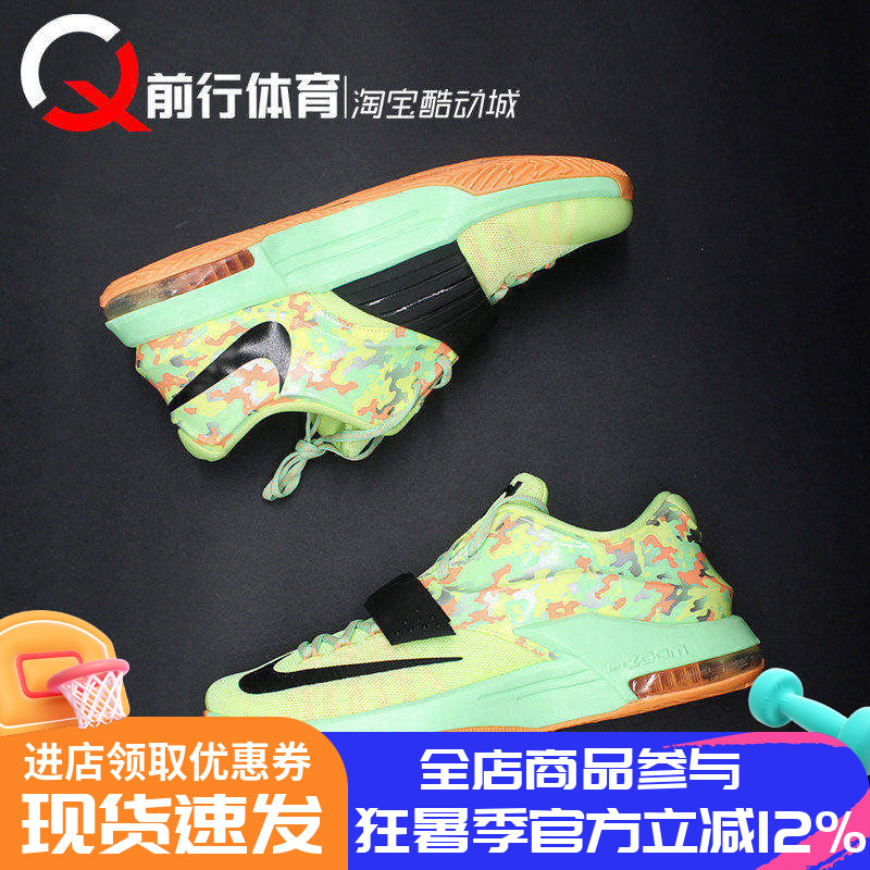 Nike/耐克低帮实战系带男篮球鞋