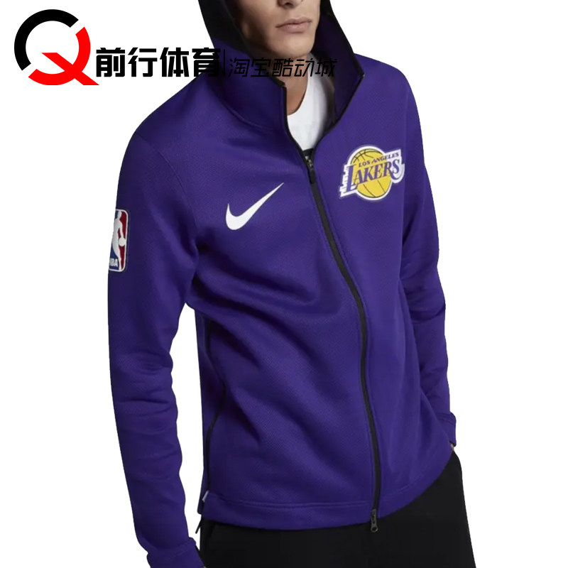Nike耐克运动休闲外套