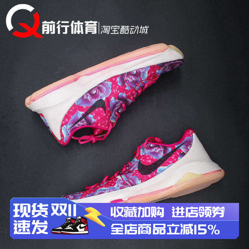Nike耐克男子低帮系带运动篮球鞋
