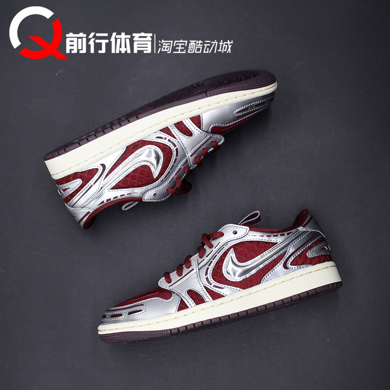 AIRJORDAN1AJ1低帮女款篮球鞋