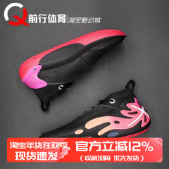 李宁 WOW11 灰鸽子自由宣告晨曦韦德篮球鞋 ABAU049-2-8-14-22-28