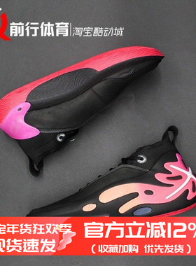 李宁 WOW11 灰鸽子自由宣告晨曦韦德篮球鞋 ABAU049-2-8-14-22-28