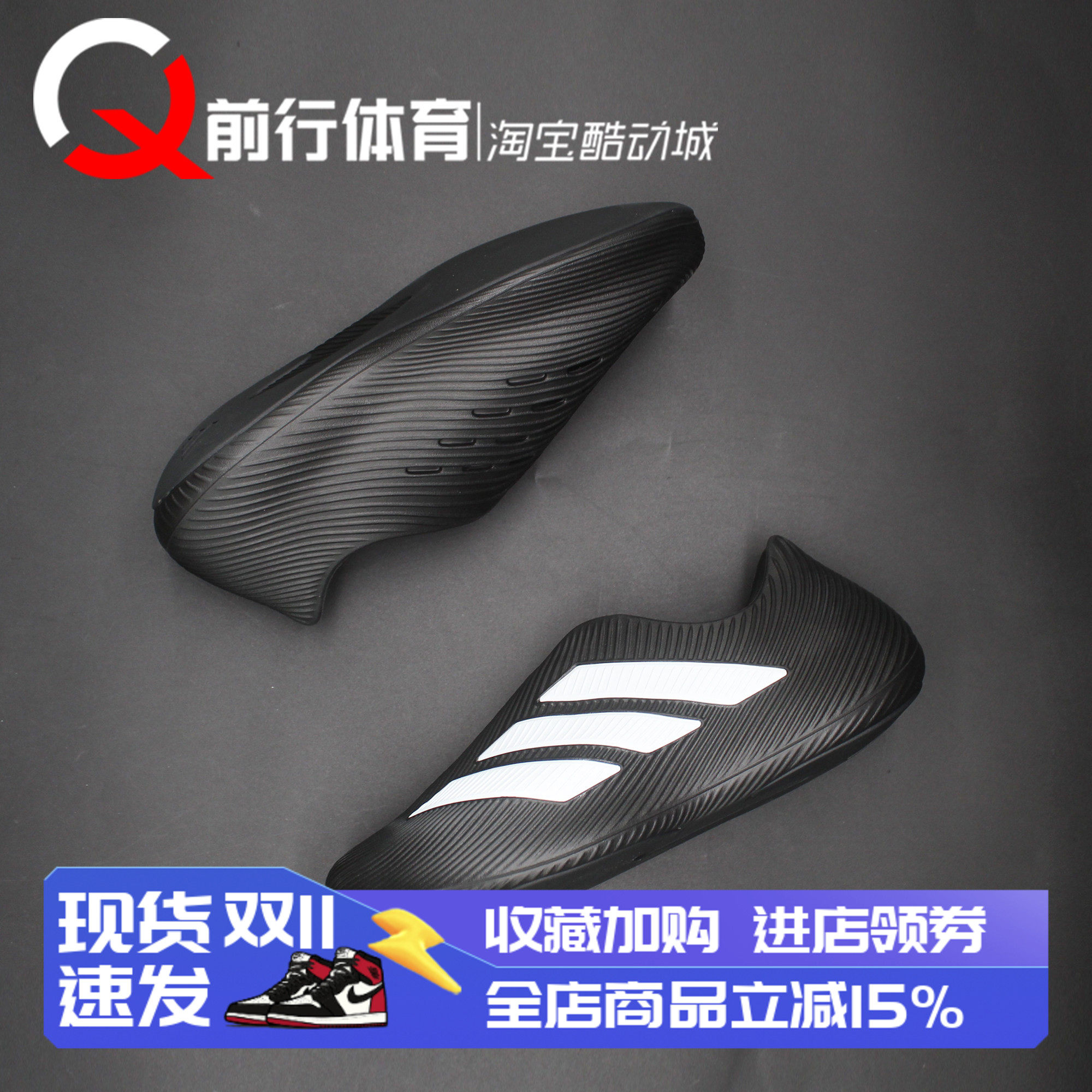 adidas阿迪达斯透气生活休闲鞋