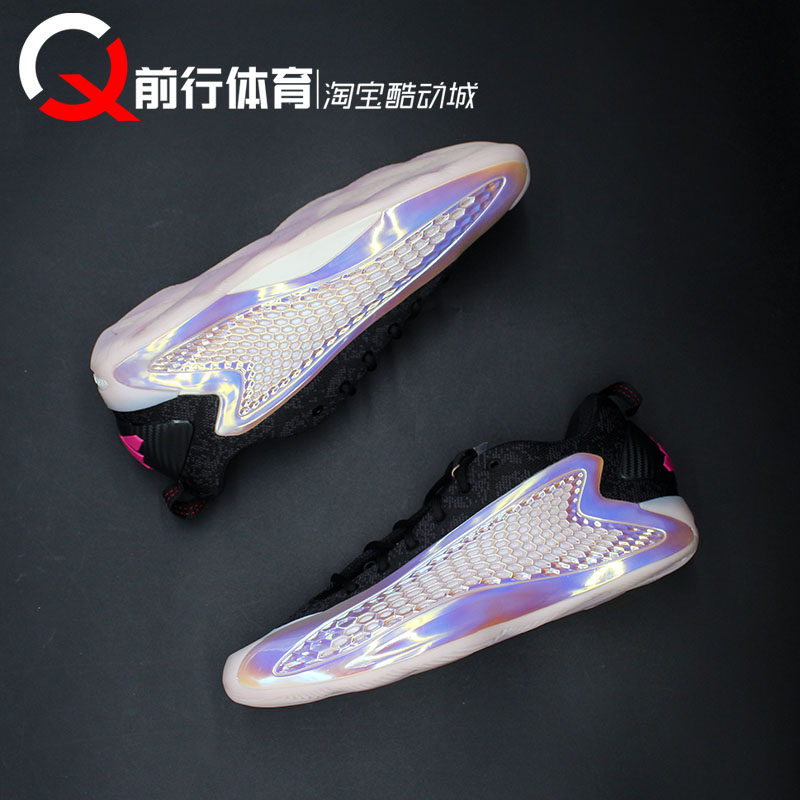 阿迪达斯Adidas男系带低帮篮球鞋